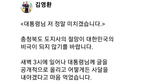 thumbnail 148*82