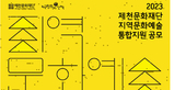 thumbnail 148*82