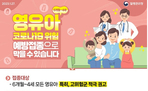 thumbnail 148*82