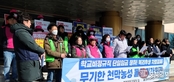 thumbnail 148*82