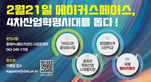thumbnail 148*82