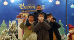 thumbnail 148*82