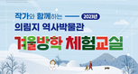 thumbnail 148*82