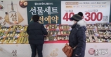 thumbnail 148*82