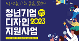 thumbnail 148*82