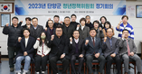 thumbnail 148*82