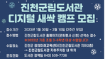 thumbnail 148*82