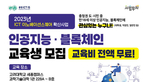 thumbnail 148*82