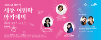 thumbnail 148*82