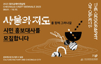 thumbnail 148*82