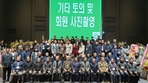 thumbnail 148*82