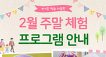 thumbnail 148*82