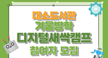 thumbnail 148*82