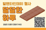 thumbnail 148*82