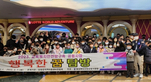 thumbnail 148*82