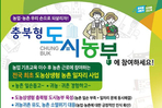 thumbnail 148*82