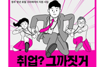 thumbnail 148*82