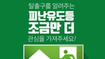 thumbnail 148*82