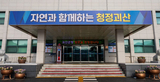 thumbnail 148*82