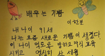 thumbnail 148*82