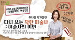 thumbnail 148*82
