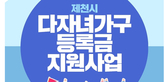thumbnail 148*82