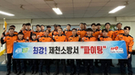 thumbnail 148*82