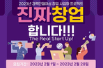 thumbnail 148*82