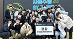 thumbnail 148*82