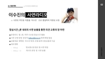 thumbnail 148*82