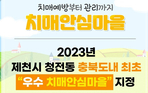 thumbnail 148*82