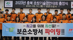 thumbnail 148*82