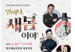 thumbnail 148*82