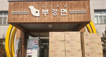 thumbnail 148*82