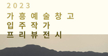 thumbnail 148*82