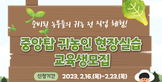 thumbnail 148*82