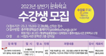 thumbnail 148*82
