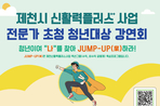 thumbnail 148*82