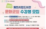 thumbnail 148*82
