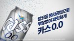 thumbnail 148*82