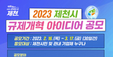 thumbnail 148*82
