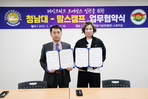 thumbnail 148*82