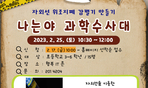 thumbnail 148*82