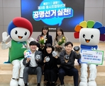 thumbnail 148*82
