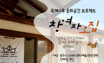 thumbnail 148*82