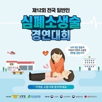 thumbnail 148*82