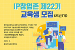 thumbnail 148*82