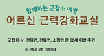 thumbnail 148*82