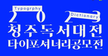 thumbnail 148*82