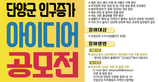 thumbnail 148*82